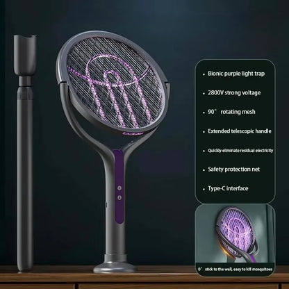 LuminaSwat